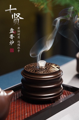 纯黄铜香炉七贤竹节熏香炉玛瑙提手中国风家居摆件新款盘香炉