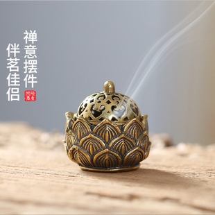 复古镂空莲花塔香炉香盘香小桌面点香器室内祥云香炉摆件