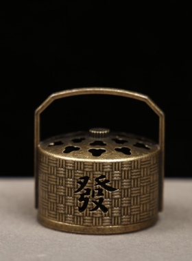 茶壶迷你发财焚香香炉宿舍家用室内摆件天然祥云安神助眠老式清仓