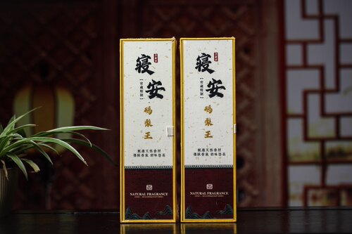 寝安鹅梨王老山檀香海南沉香高油降真香批发爆款60克装线香天然香