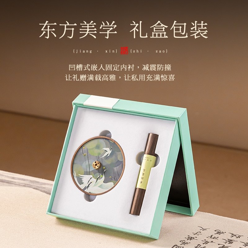 线香香炉家用室内创意胡桃木多孔香插节日送礼文创伴手礼品熏香炉,家居饰品,香托/香盘/香座/香插,淘宝优惠券,粉丝福利购,淘宝优惠卷