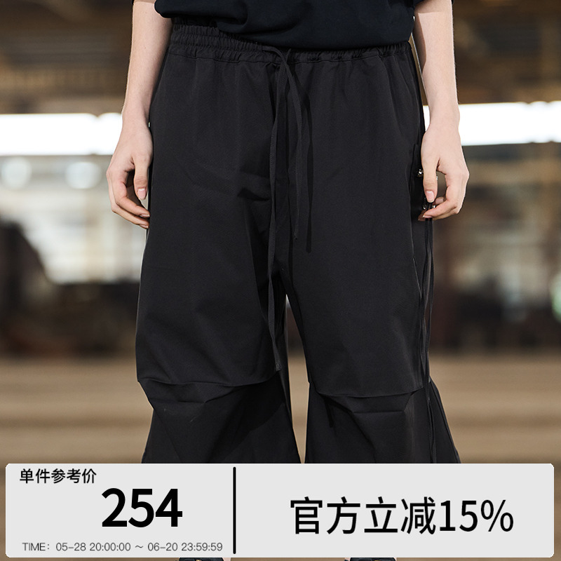 BLINDNOPLAN24SS 立体捏褶基础廓形拉链休闲短裤