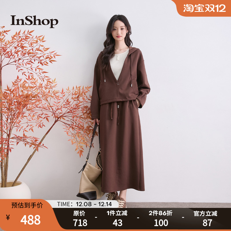 InShop【商场同款】新款女复古长袖卫衣背心上衣搭宽松卫裙三件套