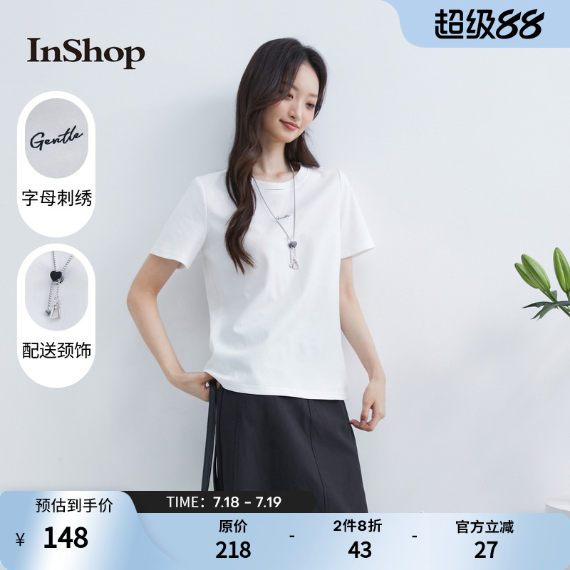 【商场同款】INSHOP新款个性设计感短袖t恤女月牙型镂空刺绣上衣