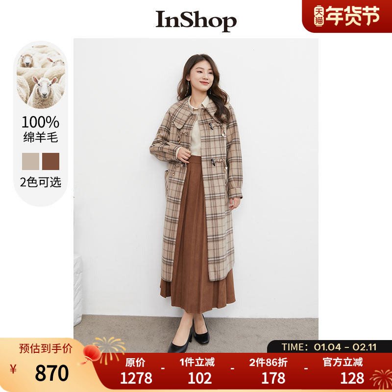 【商场同款】INSHOP新款复古撞色格纹毛呢外套女牛角扣气质大衣,女装/女士精品,毛呢外套,淘宝优惠券,粉丝福利购,淘宝优惠卷