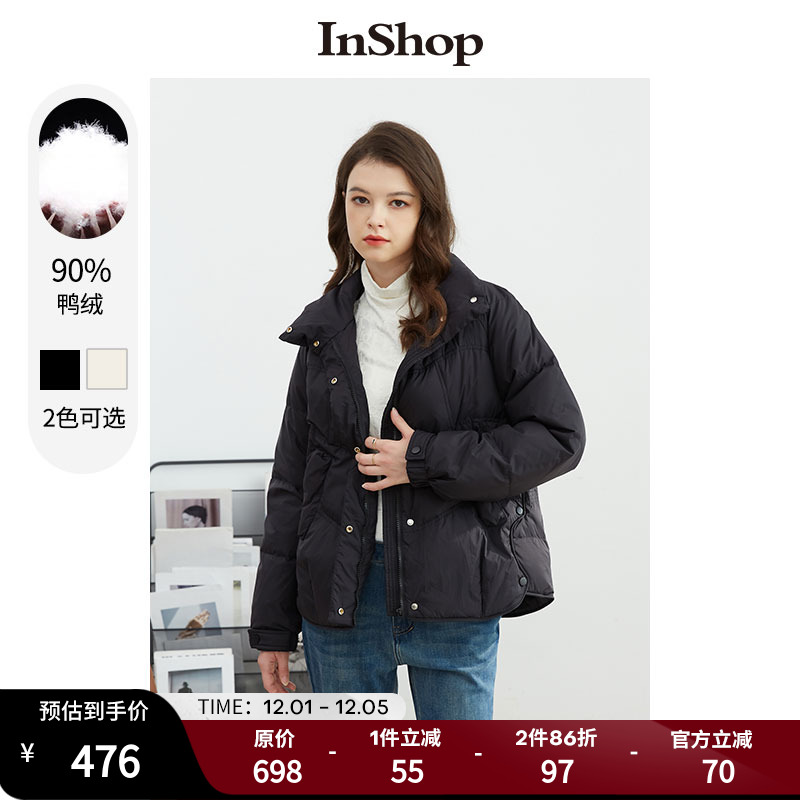 INSHOP商场同款羽绒服纯色