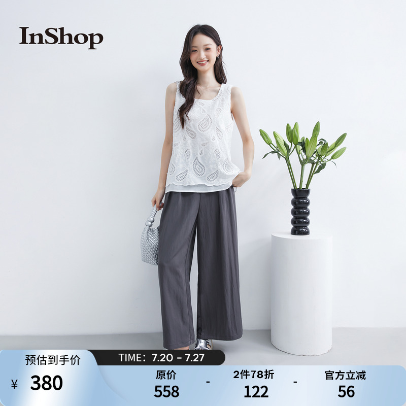 【商场同款】INSHOP新款刺绣镂空双层无袖上衣女高腰西装裤两件套