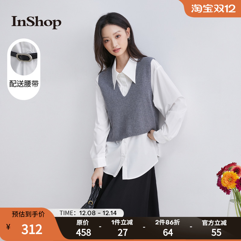 【商场同款】InShop新款女通勤V领背心毛衣搭长袖衬衫上衣两件套