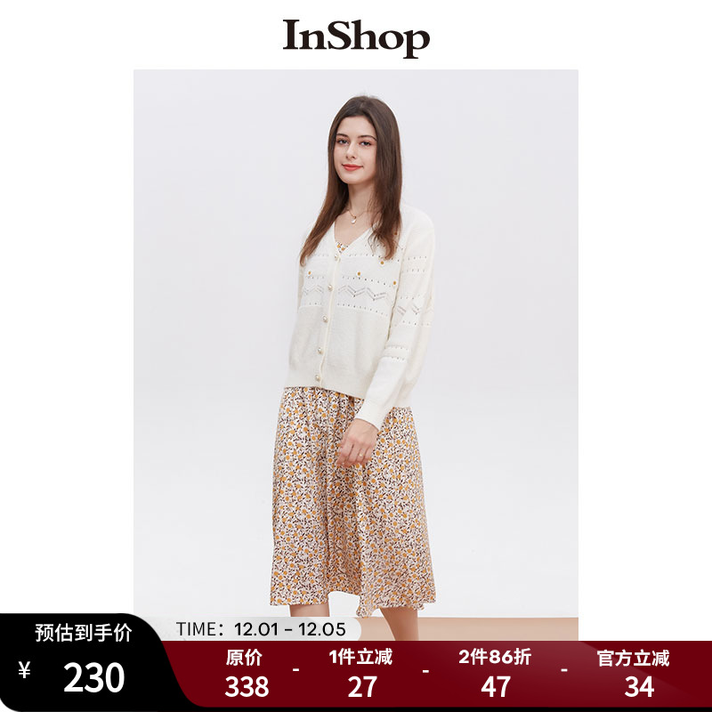 【商场同款】INSHOP新款女文艺风温柔针织开衫外套小雏菊勾花上衣