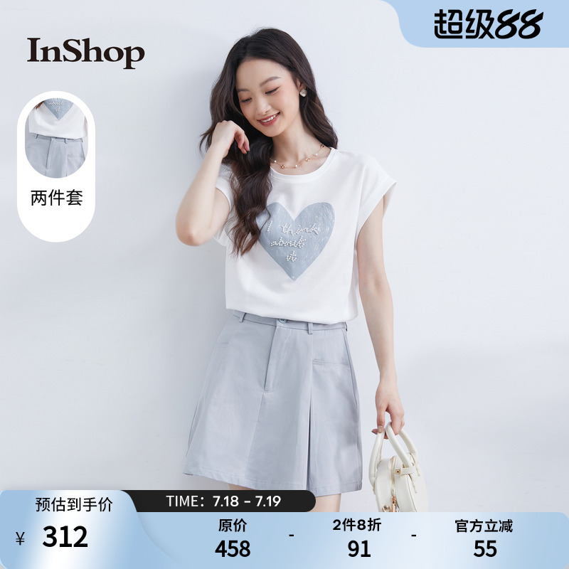 【商场同款】INSHOP新款俏皮爱心印花上衣女蓝色A字短裙两件套
