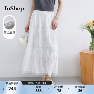 小清新纯白a字半身裙女甜美蕾丝花边长裙 商场同款 INSHOP新款