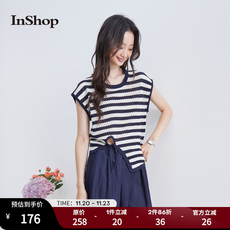 【商场同款】INSHOP新款不规则条纹t恤女抽绳镂空外搭坎肩上衣