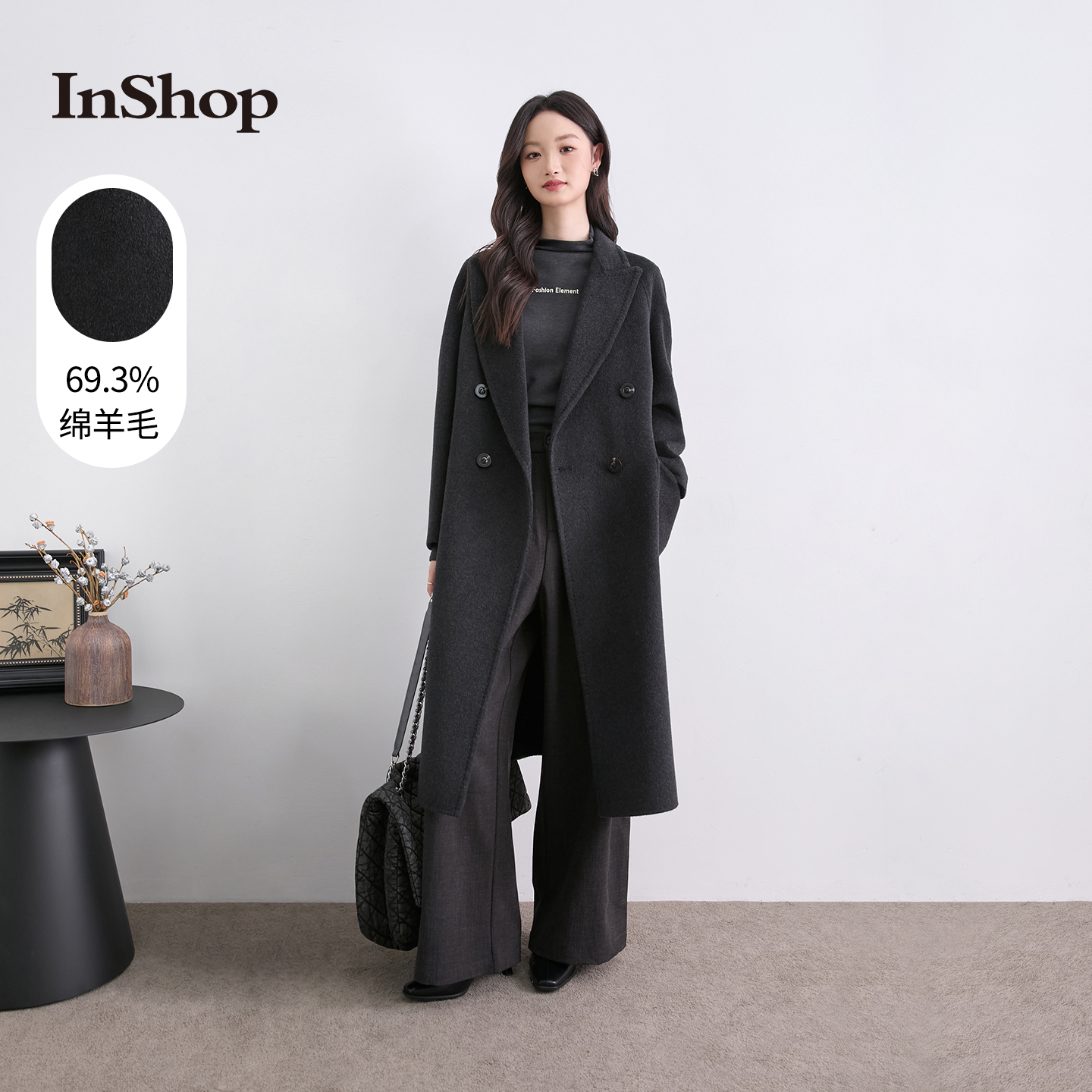 InShop【商场同款】新款女复古优雅通勤长款毛呢外套百搭长袖大衣