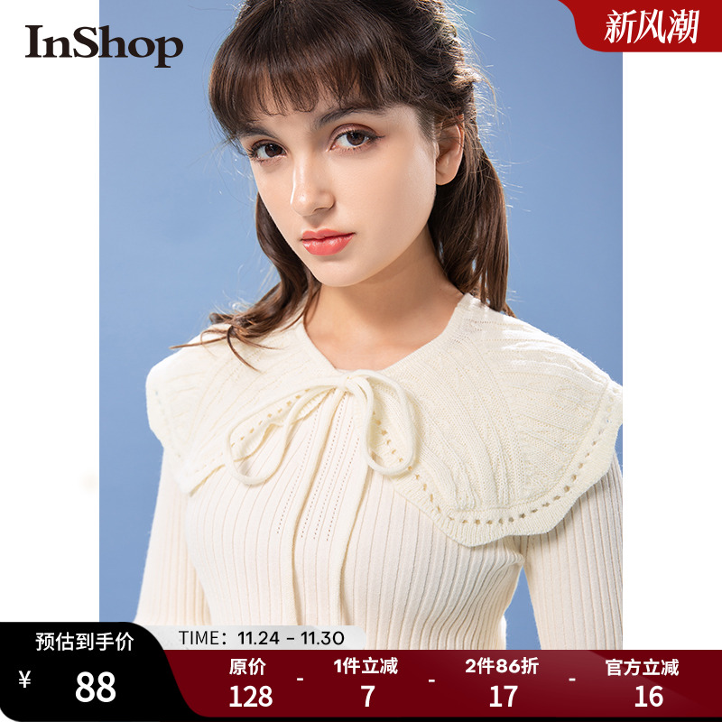 INSHOP新款春装系带披肩