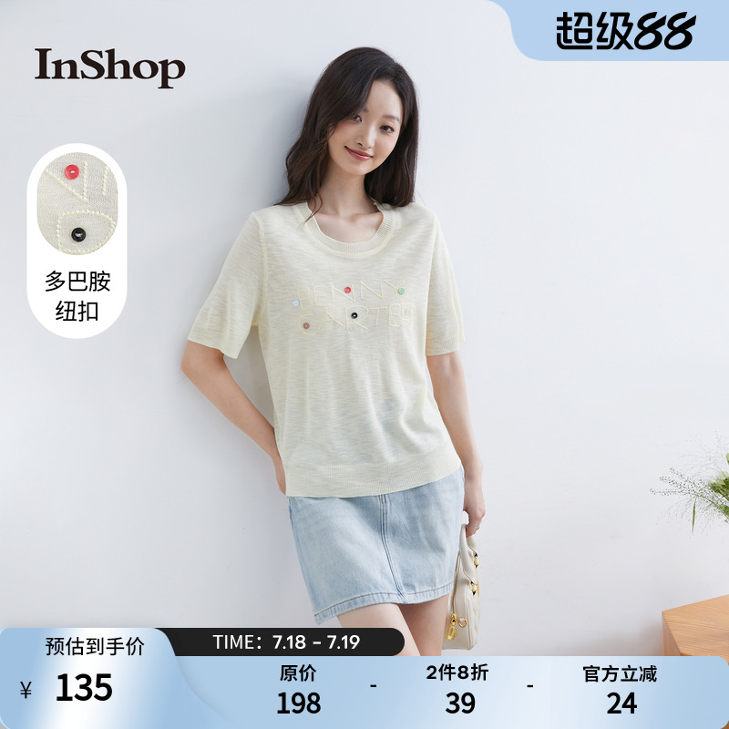 【商场同款】INSHOP新款多巴胺纽扣短袖针织衫女圆领字母刺绣上衣