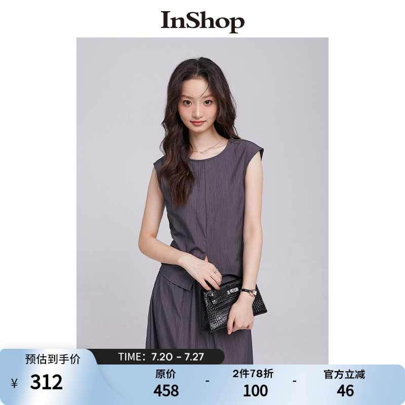 【商场同款】INSHOP新款俏皮后镂空蝴蝶结无袖上衣女半身裙两件套