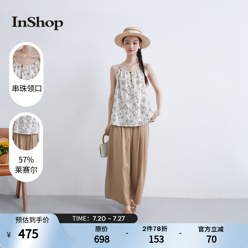 【商场同款】INSHOP新款度假风植物刺绣上衣女高腰阔腿裤两件套
