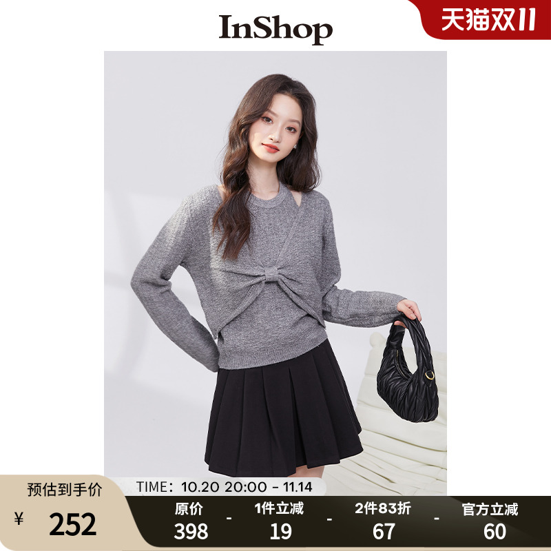 【商场同款】INSHOP新款挂脖背心女甜美少女感蝴蝶结毛衣两件套
