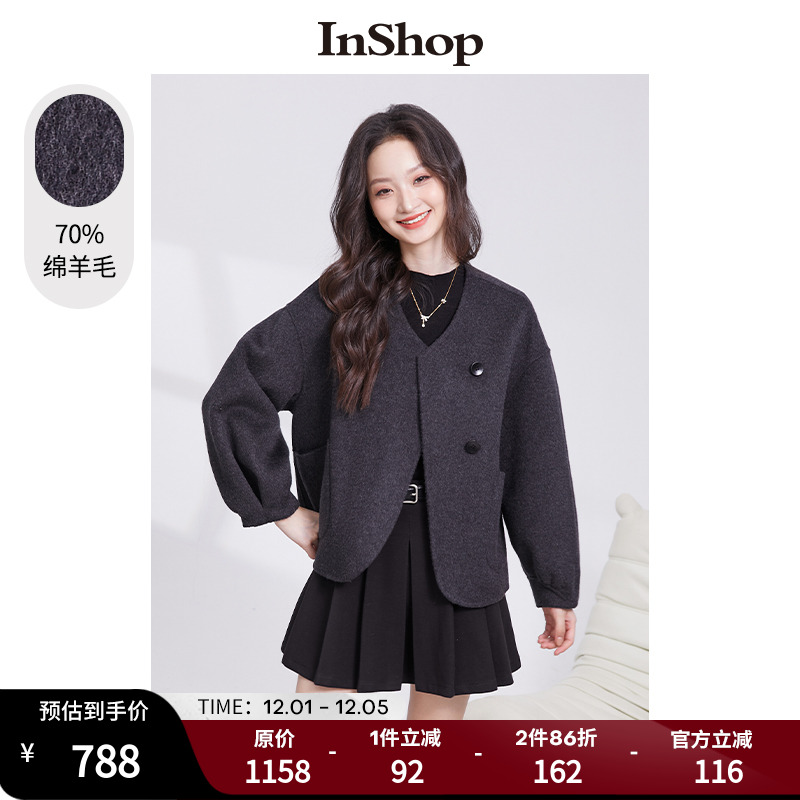 【商场同款】INSHOP新款气质灯笼袖短款毛呢外套女圆弧下摆呢大衣