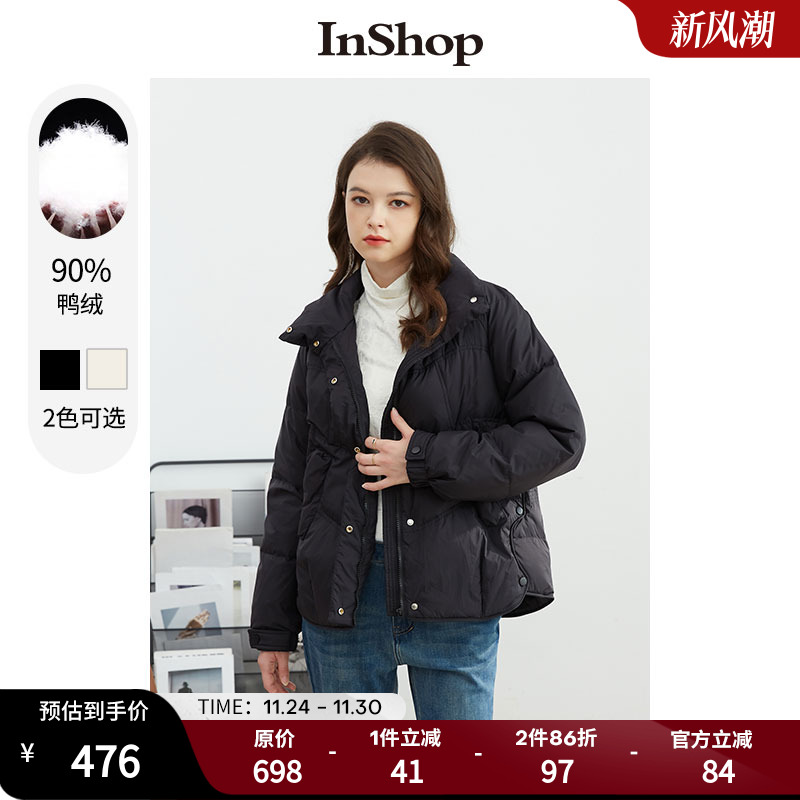 INSHOP商场同款羽绒服纯色
