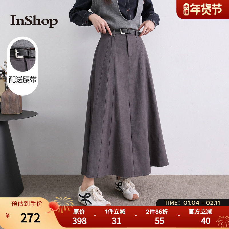 【商场同款】INSHOP新款女简约气质通勤a字半身裙显瘦腰带长裙,女装/女士精品,半身裙,淘宝优惠券,粉丝福利购,淘宝优惠卷