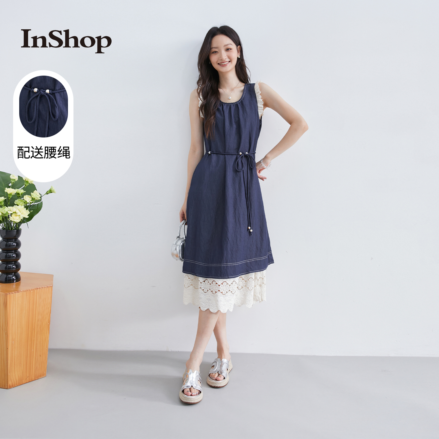 【商场同款】INSHOP新款女甜美通勤连衣裙花边拼接串珠腰绳长裙