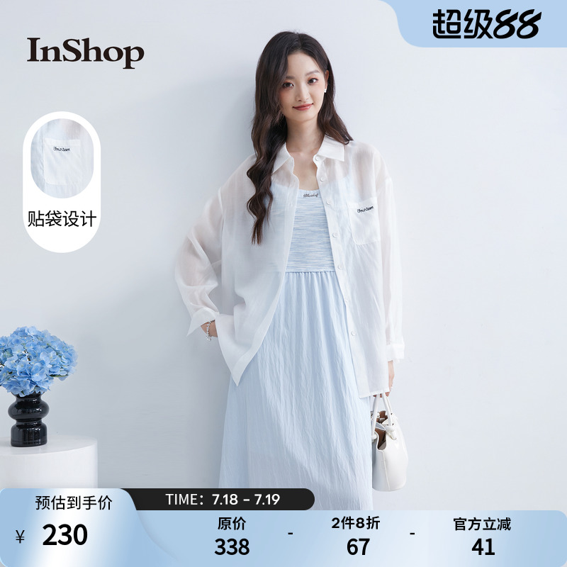 【商场同款】INSHOP新款字母刺绣宽松衬衫外套女薄款长袖防晒开衫