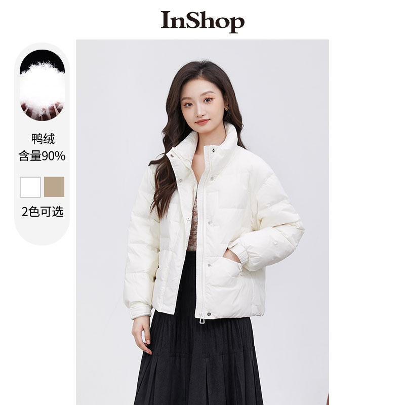 【商场同款】INSHOP新款减龄小众纯色羽绒服女立领百搭鸭绒外套