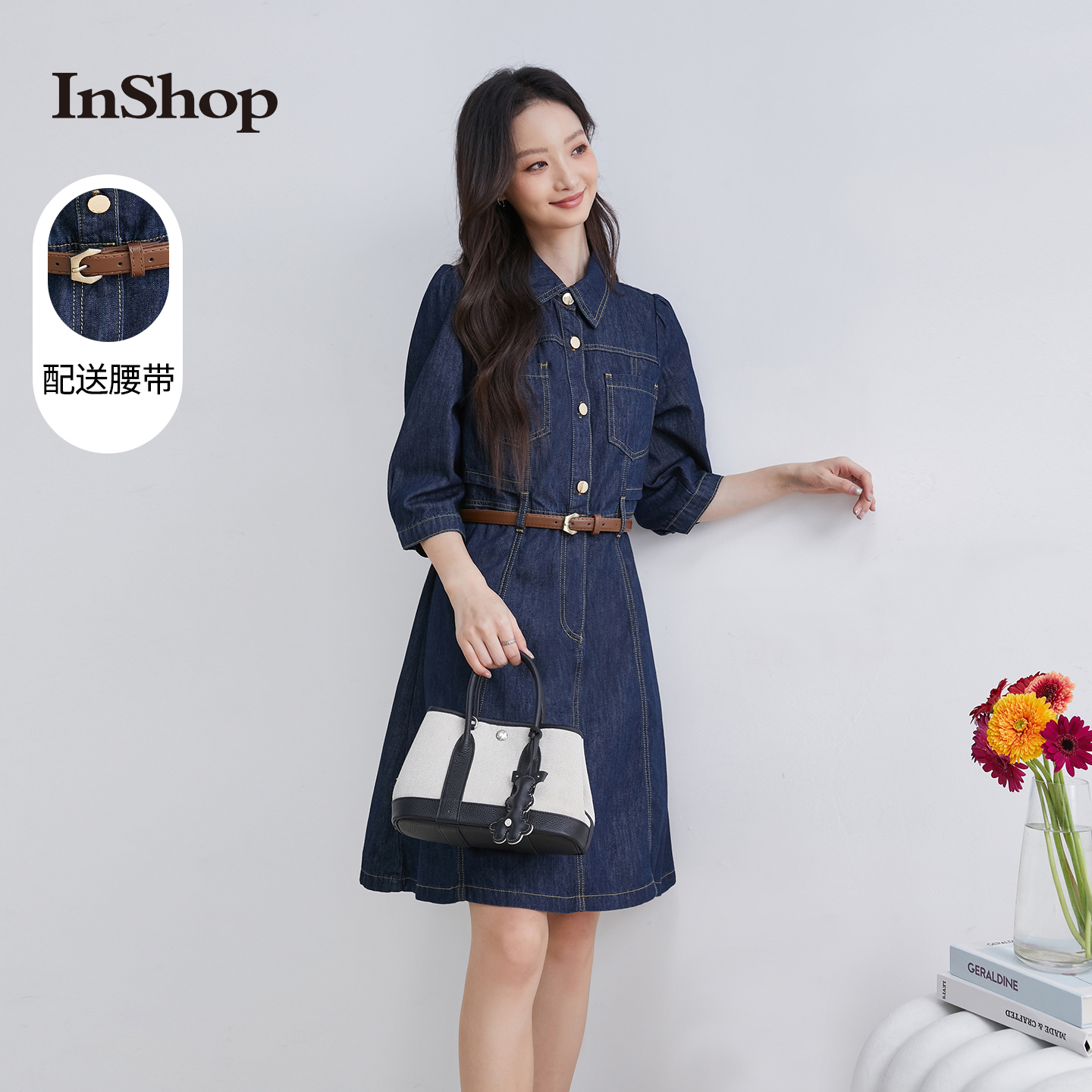 【商场同款】InShop新款女复古优雅通勤修身连衣裙腰带牛仔衬衫裙