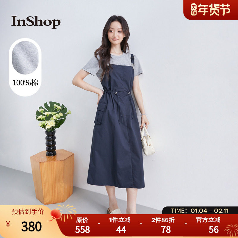 InShop【商场同款】新款减龄休闲套装女短袖t恤牛仔背带裙两件套,女装/女士精品,时尚套装,淘宝优惠券,粉丝福利购,淘宝优惠卷