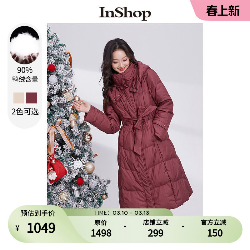 【商场同款】INSHOP新款连帽中长款羽绒服女厚实腰带修身面包服