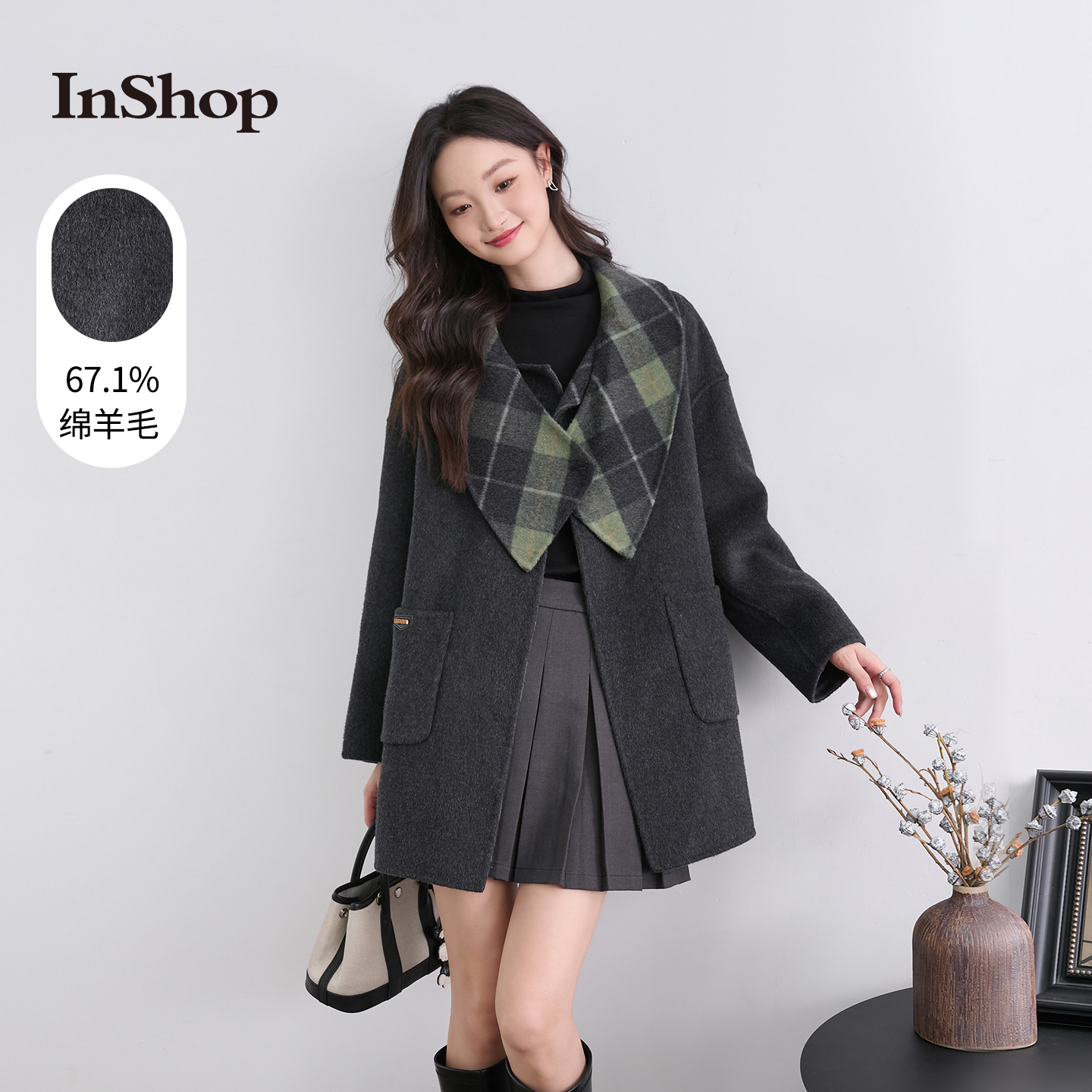 InShop【商场同款】新款女优雅复古毛呢中外套可拆卸格纹围巾上衣