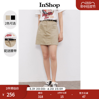 【商场同款】INSHOP新款时尚双口袋a字半身裙女气质遮胯腰带短裙