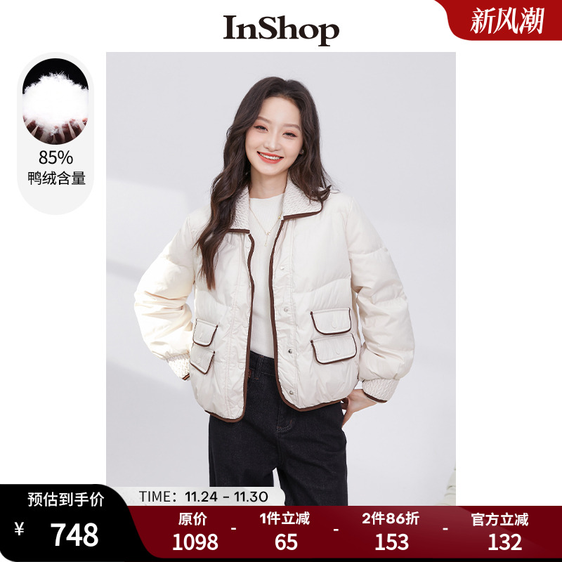 【商场同款】INSHOP新款时髦撞色边羽绒服女设计感麦穗肌理面包服