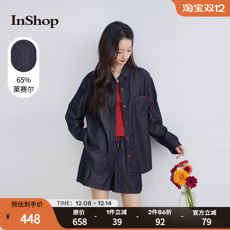 【商场同款】InShop新款女长袖短外套吊带上衣宽松短裤牛仔三件套