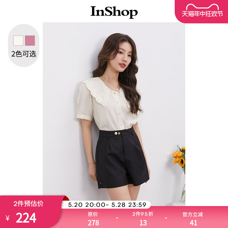 【商场同款】INSHOP新款甜美娃娃领刺绣短袖衬衫女设计感百搭上衣