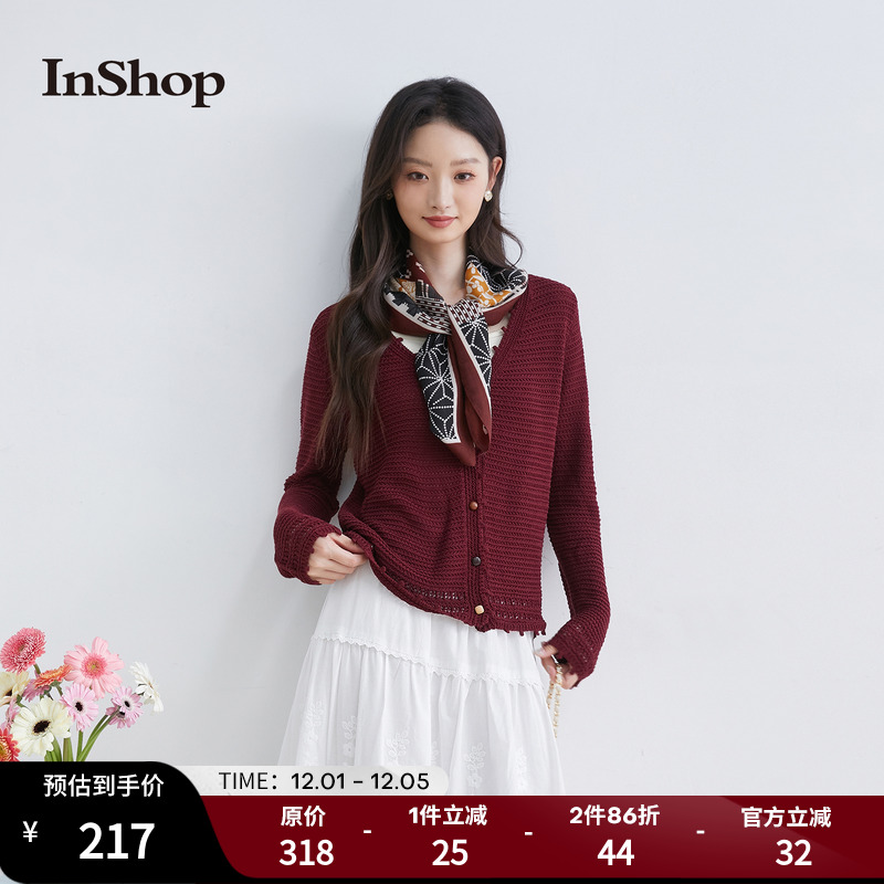 【商场同款】InShop新款女复古浪漫V领针织开衫宽松显瘦长袖上衣