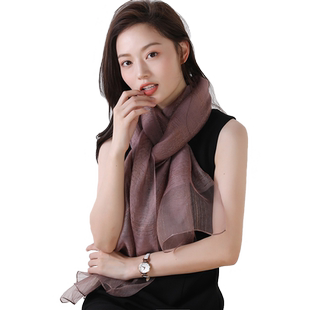 品牌真丝羊毛混纺长款丝巾精致金线格子桑蚕丝围巾百搭保暖披肩女