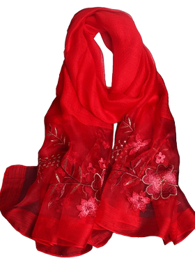 春秋冬季绣花长款女真丝羊毛围巾