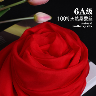时尚杭州丝绸100%桑蚕丝本命年大红色纯色百搭春秋冬季丝巾披肩长