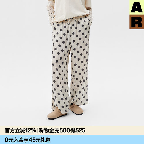 AR视错觉波点家居长裤四季可外穿高级感家居服套装休闲宽松散步裤