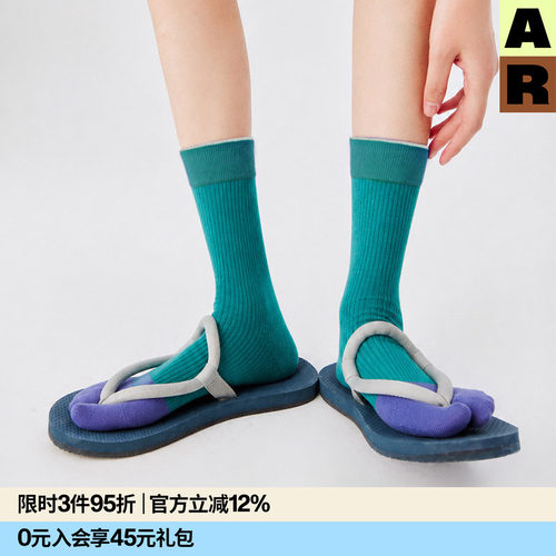 原创基础春秋分趾袜撞色中筒