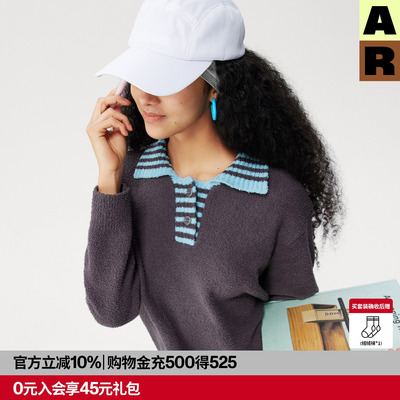 AR条纹polo领半边绒家居服可外穿休闲保暖睡衣套装冬almondrocks