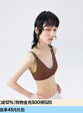 AR轻运动内衣内裤套装/背心撞色薄款文胸美背小胸r线AlmondRocks