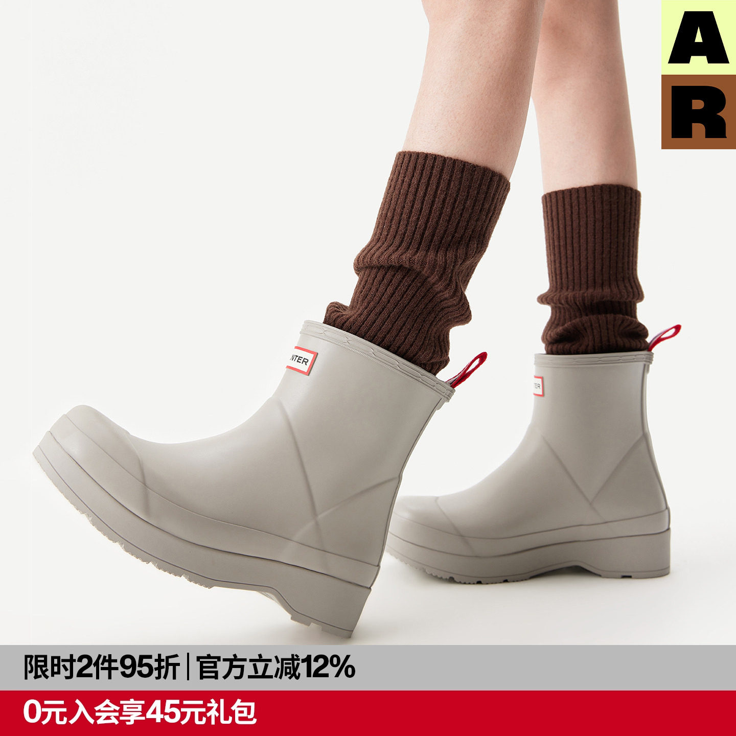 AR踩脚堆堆袜套配靴子保暖护腿护膝女配鲨鱼裤腿套雪地靴袜勃肯袜,女士内衣/男士内衣/家居服,长筒袜,淘宝优惠券,粉丝福利购,淘宝优惠卷