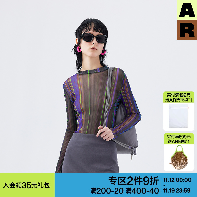 AR原创a线条纹网纱打底衫2023秋冬新款长袖圆领打底上衣女设计线