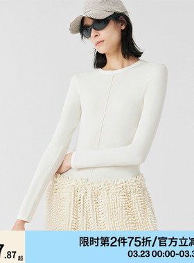 【第二件75折】AR远红外发热保暖内衣女打底衫白色内搭春夏可外穿