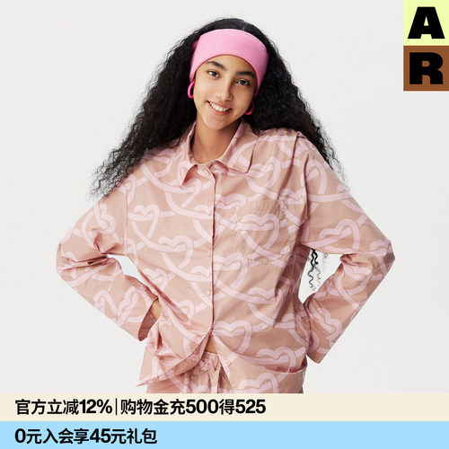 AR「爱心绳结」设计师款可外穿家居服套装棉印花睡衣四季散步裤女