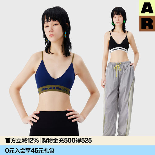 无缝一体编织松弛感文胸