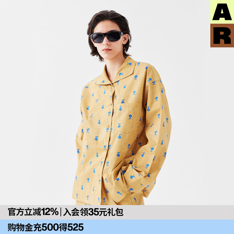 AR植物印花原创家居服套装四季可外穿睡衣休闲宽松纯棉上衣长裤女